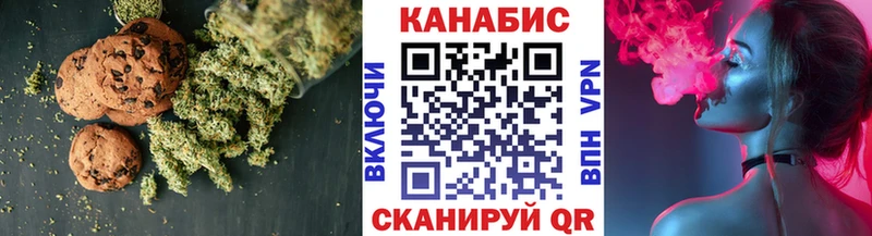 где найти наркотики  Кудымкар  Cannafood конопля 