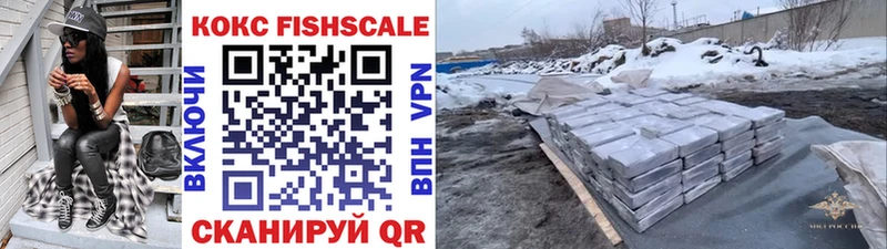 COCAIN 98%  мега вход  Кудымкар 