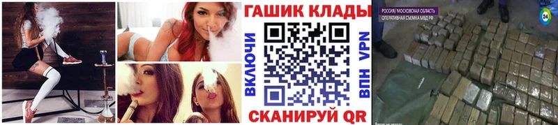 blacksprut ССЫЛКА  Кудымкар  ГАШИШ Ice-O-Lator 
