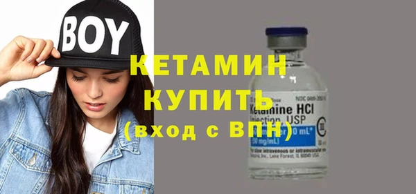 каннабис Краснослободск