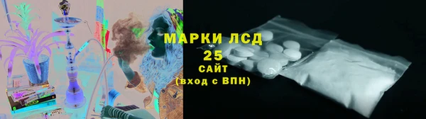 каннабис Краснослободск