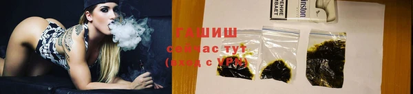 меф Краснотурьинск