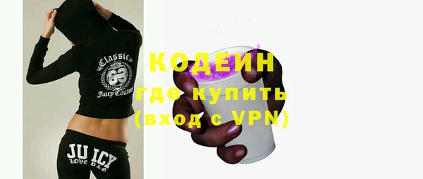 амф Коряжма