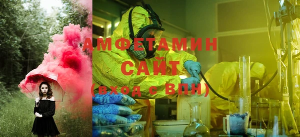 меф Краснотурьинск