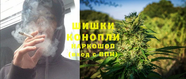молекула духа Кукмор