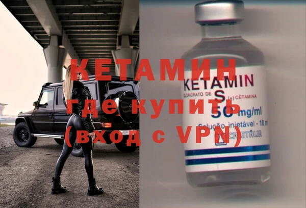 меф Краснотурьинск