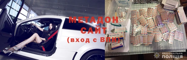 меф Краснотурьинск