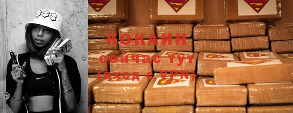 меф Краснотурьинск