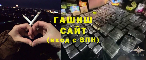 MESCALINE Лагань