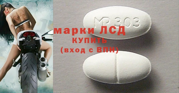 меф Краснотурьинск