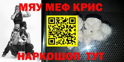 бутик Кингисепп