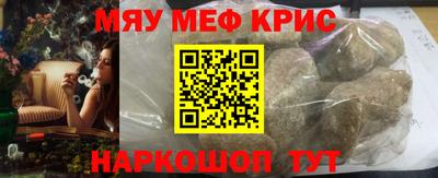 альфа пвп VHQ Кимры
