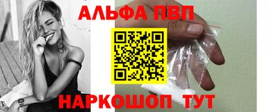 бутик Кингисепп