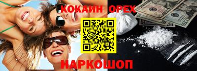 альфа пвп VHQ Кимры