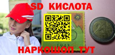 гашишное масло Кинель