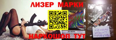 альфа пвп VHQ Кимры