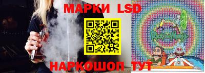 гашишное масло Кинель