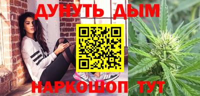 альфа пвп VHQ Кимры