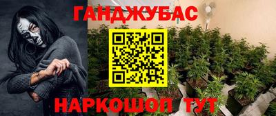 бутик Кингисепп
