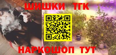 альфа пвп VHQ Кимры