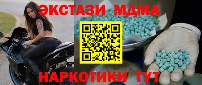 альфа пвп VHQ Кимры