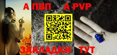 гашишное масло Кинель