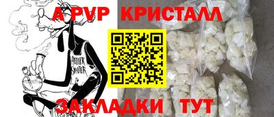 гашишное масло Кинель