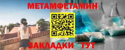 бутик Кингисепп