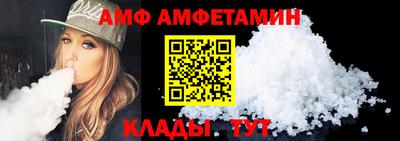 гашишное масло Кинель