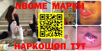 гашишное масло Кинель