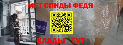 альфа пвп VHQ Кимры