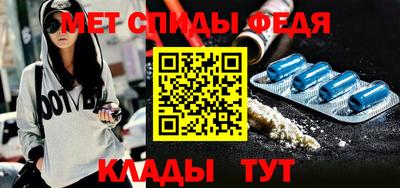 альфа пвп VHQ Кимры