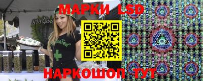 бутик Кингисепп