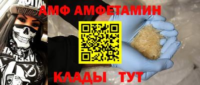 гашишное масло Кинель