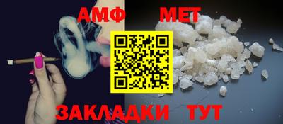 альфа пвп VHQ Кимры