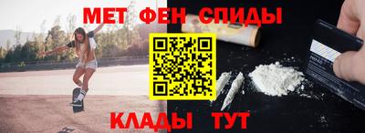 бутик Кингисепп