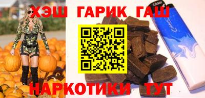 альфа пвп VHQ Кимры