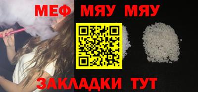 альфа пвп VHQ Кимры