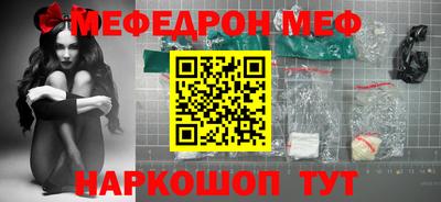 альфа пвп VHQ Кимры