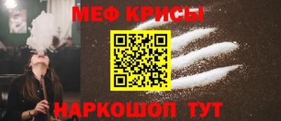 альфа пвп VHQ Кимры