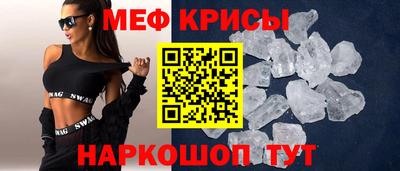 бутик Кингисепп