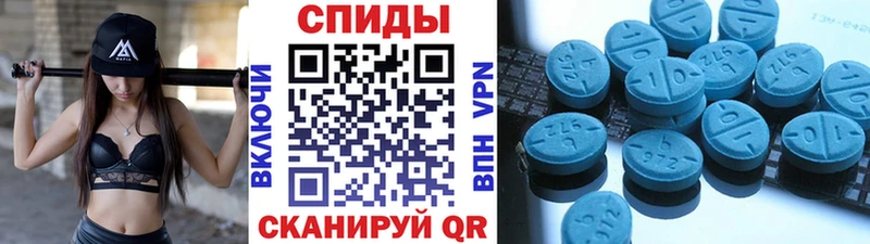 даркнет сайт  Кудымкар  Метамфетамин кристалл 