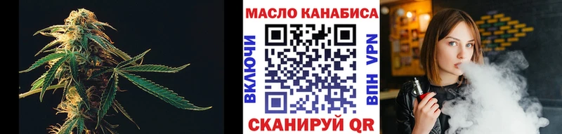 даркнет сайт  Кудымкар  даркнет какой сайт  ТГК Wax 